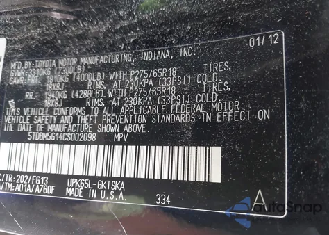 2012 Toyota Sequoia Sr5 4.6L V8 z USA, uszkodzony, nr VIN 5TDBM5G14CS002098